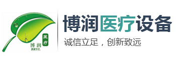 济宁j9游会真人游戏第一品牌医疗设备有限公司